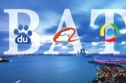 【9分钟科普】四平咨询热线招聘网_哔哩哔哩-3