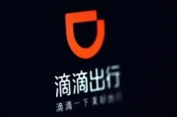 (10分钟科普下)大理白族自治州门户网站_哔哩哔哩